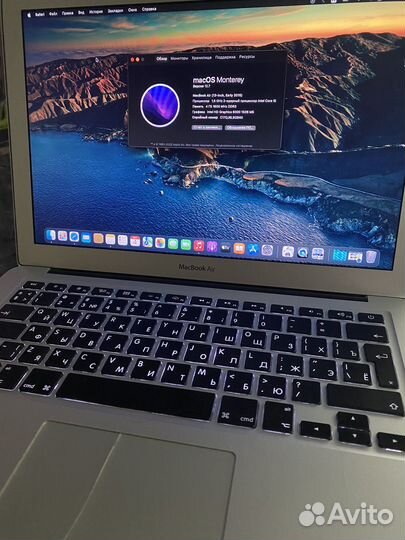Apple MacBook Air 13 2015