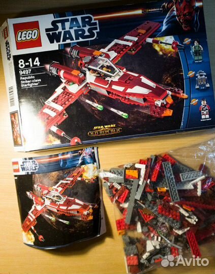 Lego best sale set 9497