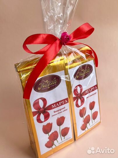 Подарок комплимент женщине на 8 марта