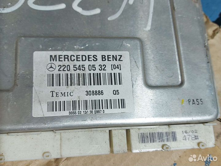 Блок управления Mercedes-Benz S-Класс W220