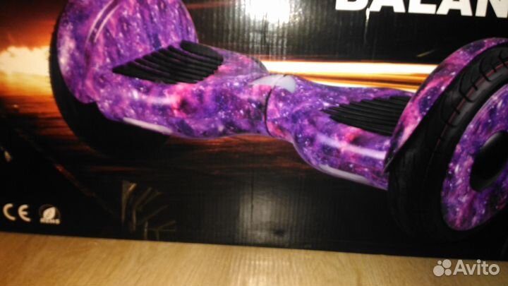 Продам гироскутер