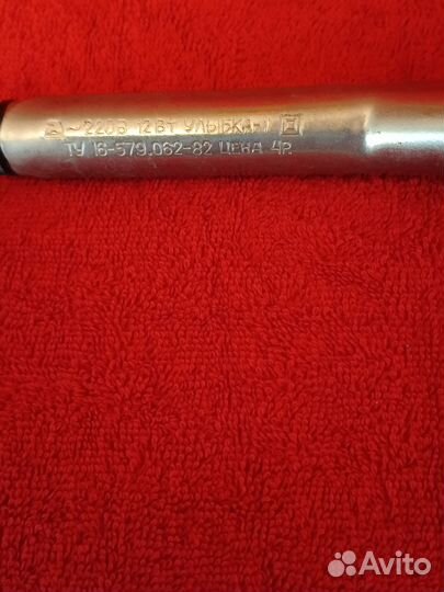 Плойка для волос