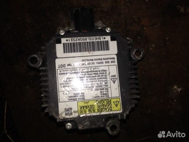 Блок розжига ксенона Хонда CR-V 3