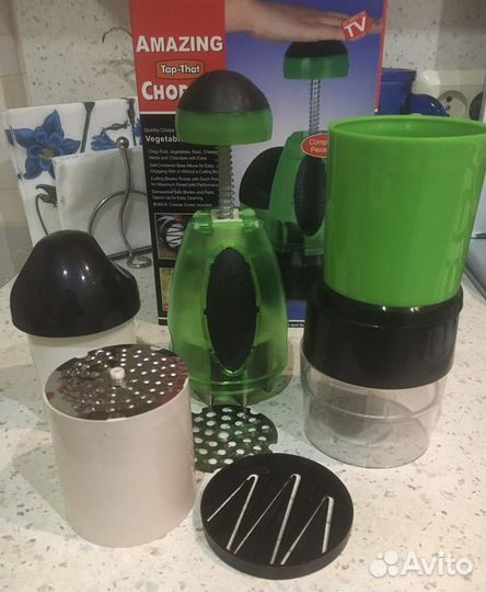 Измельчитель