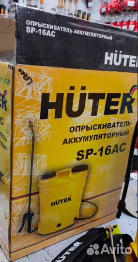 Опрыскиватель садовый аккумуляторный Huter