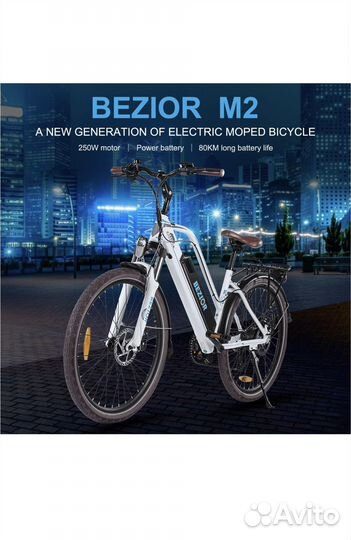 Электровелосипед Bezior m2