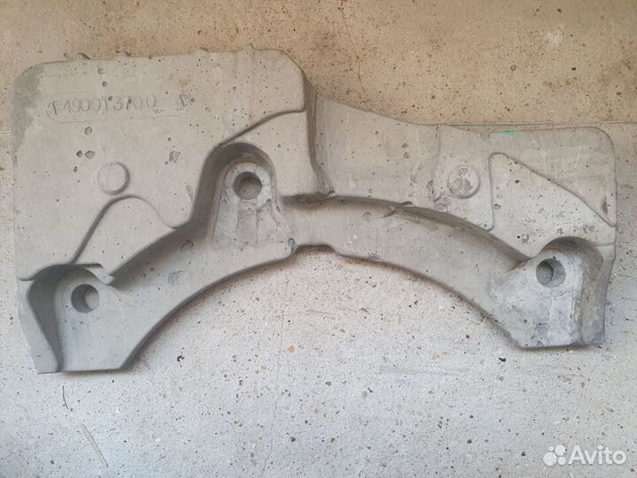 Противовес передний для стиральной машины Zanussi