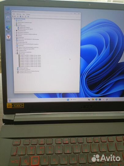 Acer AN517-52 17