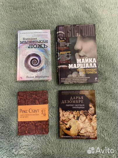 Книги обновлено 29.04.2023