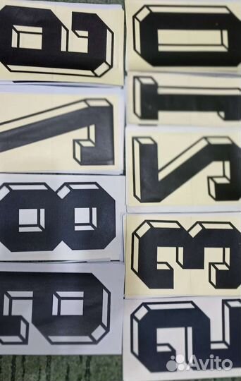 Номера для спортивной одежды