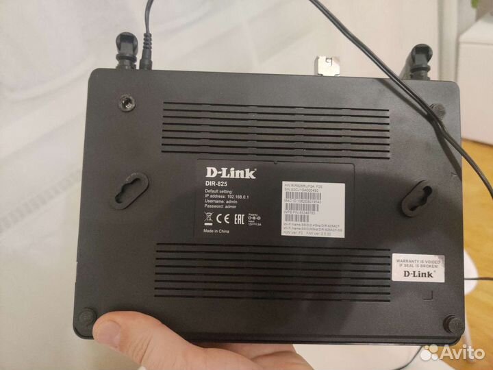 Wi-Fi роутер D-link DIR-825/ACF