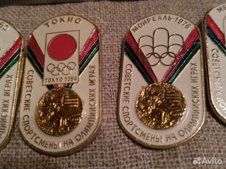 Значки советские спортсмены на олимпийских играх