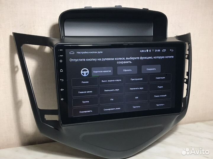 Магнитола Chevrolet Cruze