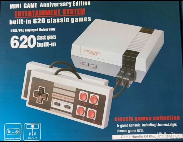 Приставка - Mini Game Anniversary Edition Console