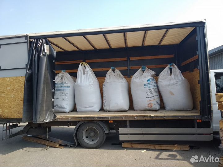 Междугородние авто грузоперевозки