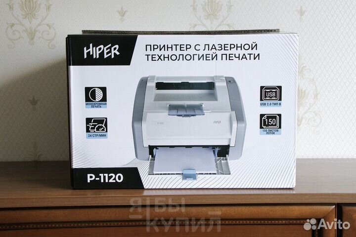 Принтер Hiper p-1120 под 12а картриджы