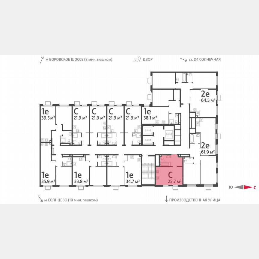 Квартира-студия, 25,7 м², 11/24 эт.