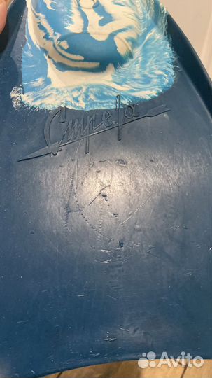 Ласты Стрела р. 35–37