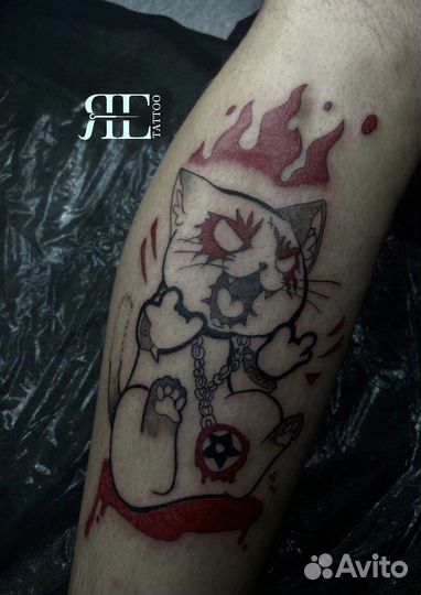 Татуировки