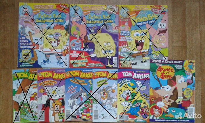 Детские журналы