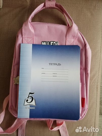 Детский рюкзачок