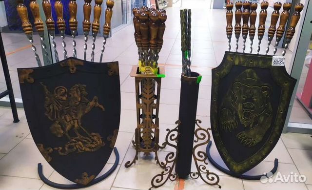 Шампурницы