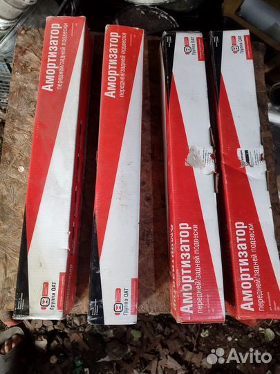 Амортизаторы на УАЗ