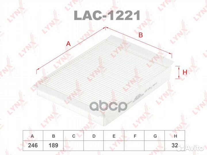 Фильтр салонный;mercedes-benz AMG GT (X290) / ME
