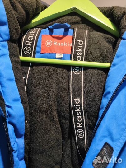 Зимний комбинезон