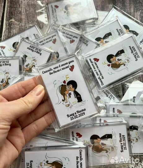 Магнит свадебный