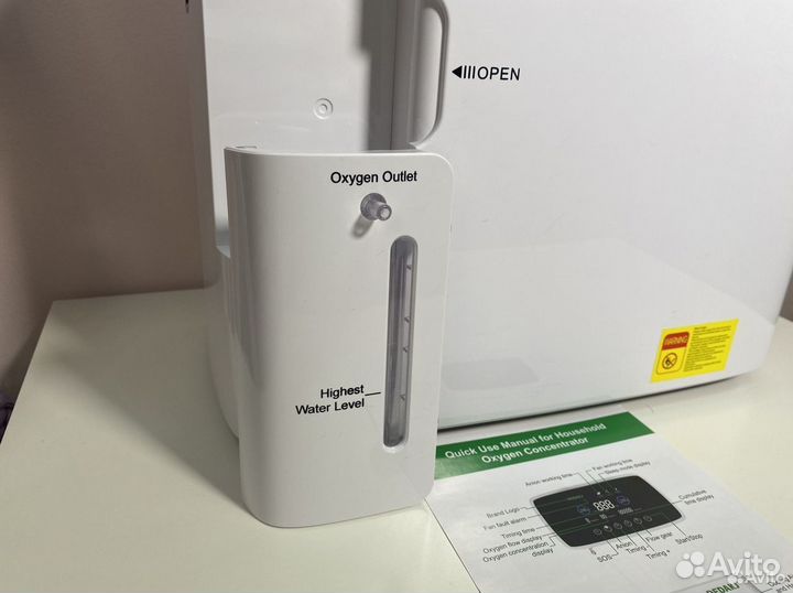 Кислородный концентратор 5л Бесплатная доставка