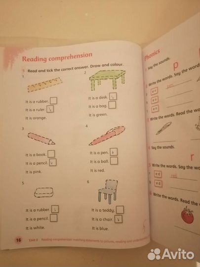 English World 1, Mary Bowen, Liz Hocking