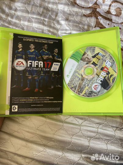 Fifa 17 xbox 360