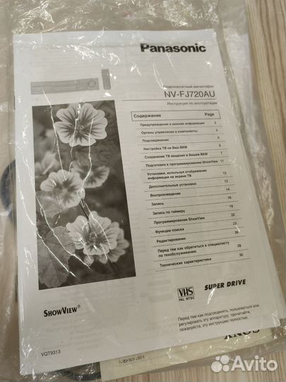 Видеомагнитофон Panasonic nv-fj720au