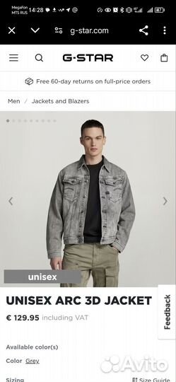 G-star Raw Unisex Arc 3D Jacket