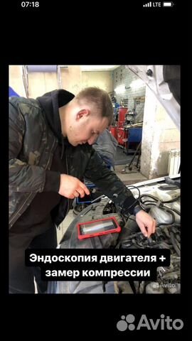 Автоподбор выездная диагностика/автоэксперт