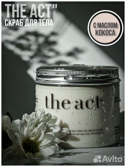 Карточки для маркетплейсов / дизайн / дизайнер