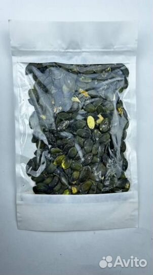 Тыква Штирийская / Семена тыквы