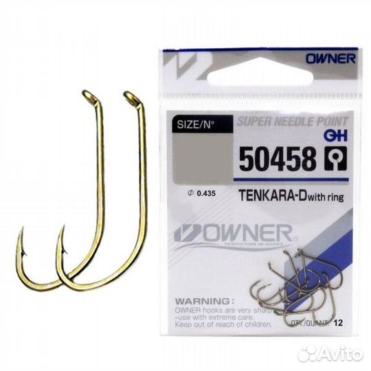 Крючок Owner 50458 (Оригинал)