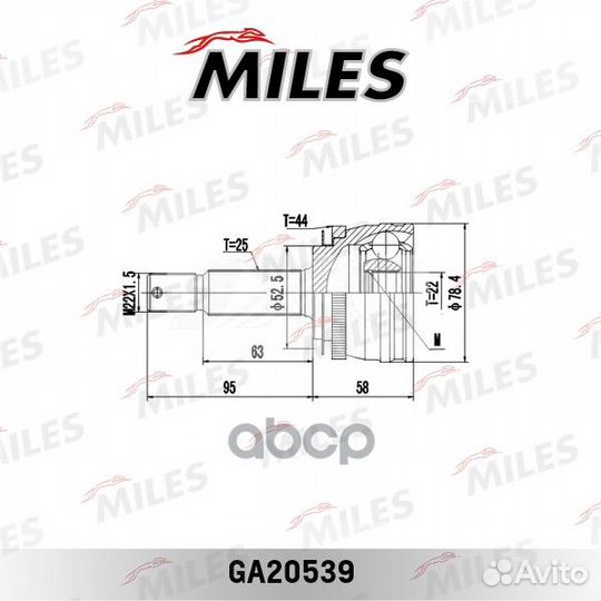 ШРУС hyundai accent 99- нар.+ABS GA20539 Miles