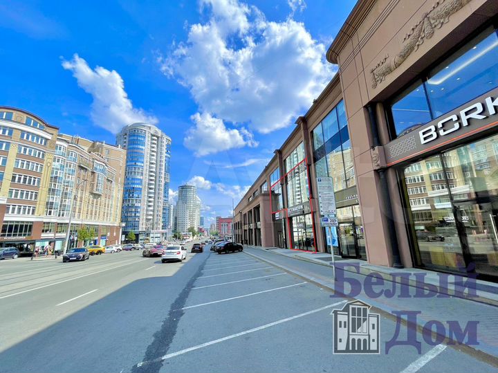 Сдам торговое помещение, 130 м²