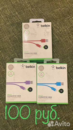 Кабель USB Belkin новый