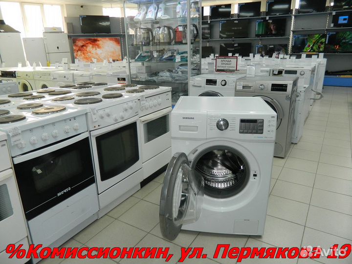 Стиральная машина Samsung