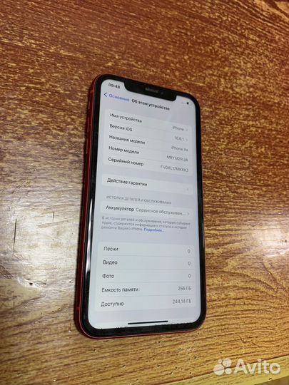 iPhone Xr, 256 ГБ