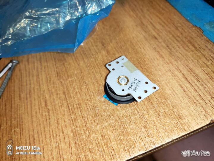 Мотор ps2 playstation 2 slim