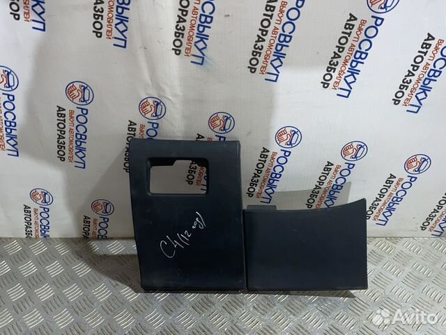 Накладка торпедо Citroen C4