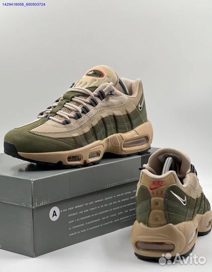 Nike Air Max 95 SE (Арт.83629)