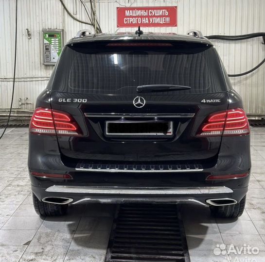 Бампера на GLE