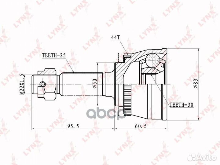 Шрус наружный перед прав/лев CO3628A lynxauto