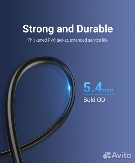 Кабель для HDD USB micro B - USB A (USB 3.0)